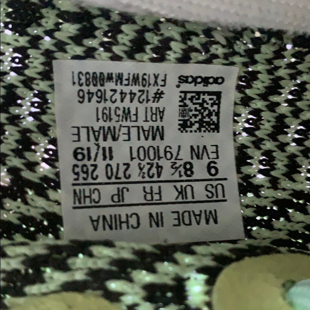 Yeezys - Picture 5 of 5